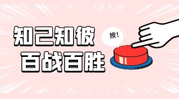 旋乐吧spin8·(中国)手机版官方网站