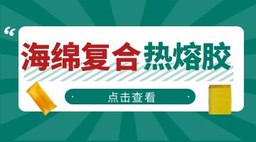 旋乐吧spin8·(中国)手机版官方网站