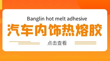 旋乐吧spin8·(中国)手机版官方网站
