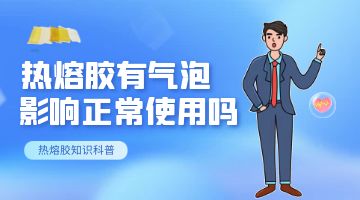旋乐吧spin8·(中国)手机版官方网站
