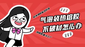 旋乐吧spin8·(中国)手机版官方网站