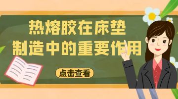 旋乐吧spin8·(中国)手机版官方网站
