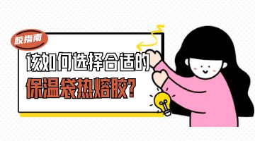 旋乐吧spin8·(中国)手机版官方网站