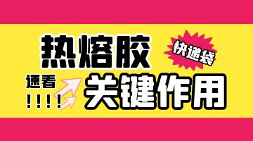 旋乐吧spin8·(中国)手机版官方网站