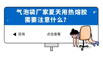 旋乐吧spin8·(中国)手机版官方网站