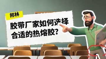 旋乐吧spin8·(中国)手机版官方网站