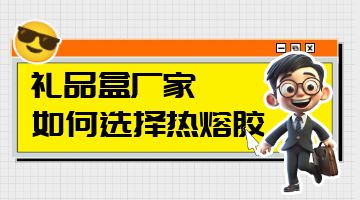 旋乐吧spin8·(中国)手机版官方网站