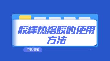 旋乐吧spin8·(中国)手机版官方网站
