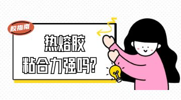 旋乐吧spin8·(中国)手机版官方网站