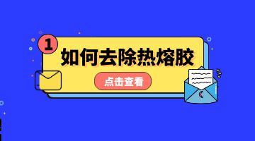 旋乐吧spin8·(中国)手机版官方网站