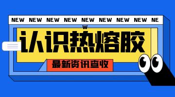 旋乐吧spin8·(中国)手机版官方网站