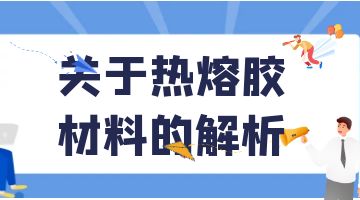旋乐吧spin8·(中国)手机版官方网站