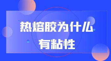 旋乐吧spin8·(中国)手机版官方网站