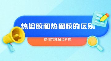 旋乐吧spin8·(中国)手机版官方网站