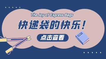 旋乐吧spin8·(中国)手机版官方网站