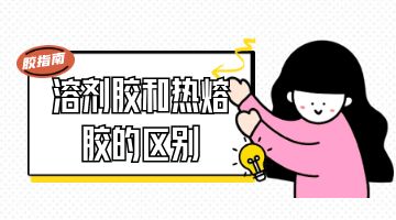 旋乐吧spin8·(中国)手机版官方网站