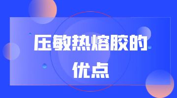 旋乐吧spin8·(中国)手机版官方网站