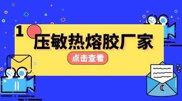 旋乐吧spin8·(中国)手机版官方网站