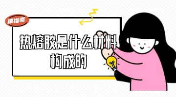 旋乐吧spin8·(中国)手机版官方网站