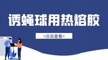 旋乐吧spin8·(中国)手机版官方网站