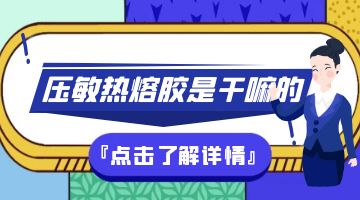 旋乐吧spin8·(中国)手机版官方网站