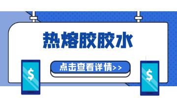 旋乐吧spin8·(中国)手机版官方网站