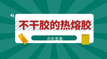 旋乐吧spin8·(中国)手机版官方网站