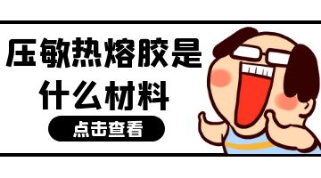 旋乐吧spin8·(中国)手机版官方网站