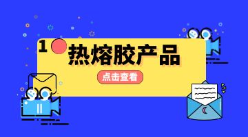 旋乐吧spin8·(中国)手机版官方网站