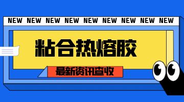 旋乐吧spin8·(中国)手机版官方网站