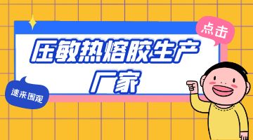 旋乐吧spin8·(中国)手机版官方网站
