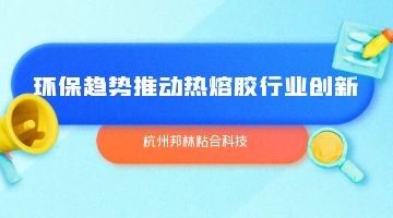旋乐吧spin8·(中国)手机版官方网站