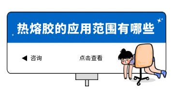 旋乐吧spin8·(中国)手机版官方网站