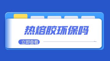 旋乐吧spin8·(中国)手机版官方网站