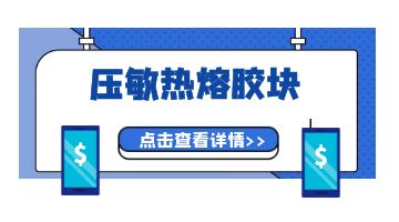 旋乐吧spin8·(中国)手机版官方网站