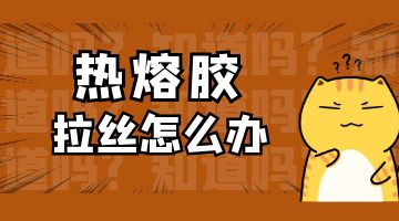 旋乐吧spin8·(中国)手机版官方网站