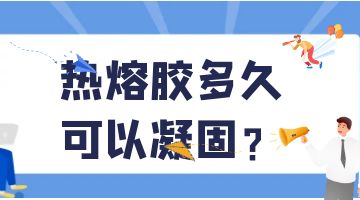 旋乐吧spin8·(中国)手机版官方网站