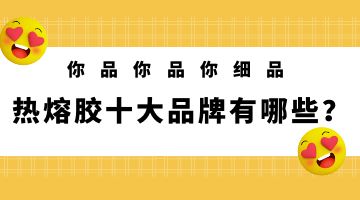 旋乐吧spin8·(中国)手机版官方网站