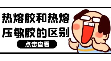 旋乐吧spin8·(中国)手机版官方网站