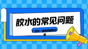 旋乐吧spin8·(中国)手机版官方网站