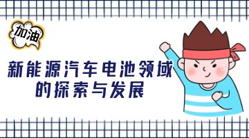 旋乐吧spin8·(中国)手机版官方网站