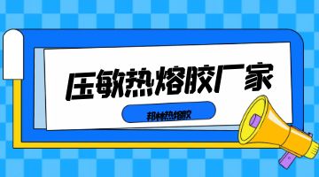 旋乐吧spin8·(中国)手机版官方网站