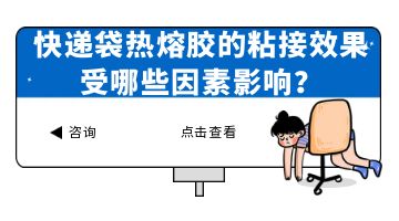 旋乐吧spin8·(中国)手机版官方网站