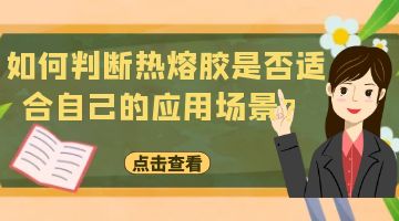 旋乐吧spin8·(中国)手机版官方网站