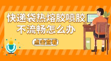 旋乐吧spin8·(中国)手机版官方网站