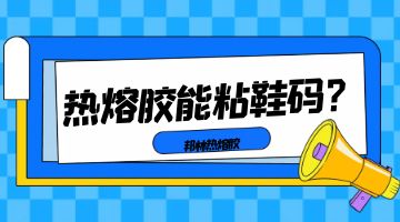 旋乐吧spin8·(中国)手机版官方网站