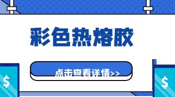 旋乐吧spin8·(中国)手机版官方网站