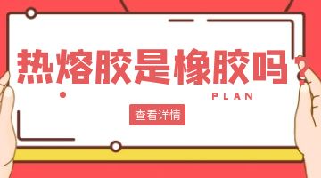 旋乐吧spin8·(中国)手机版官方网站