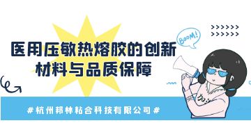 旋乐吧spin8·(中国)手机版官方网站