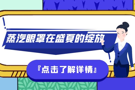 旋乐吧spin8·(中国)手机版官方网站